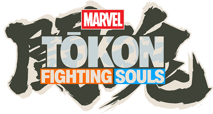 Marvel Tokon Fighting Souls