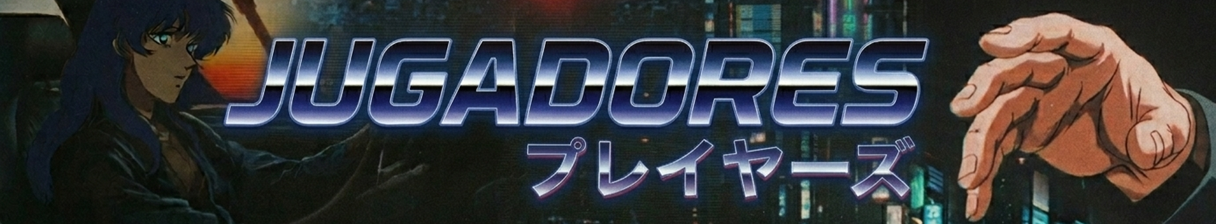 Jugadores